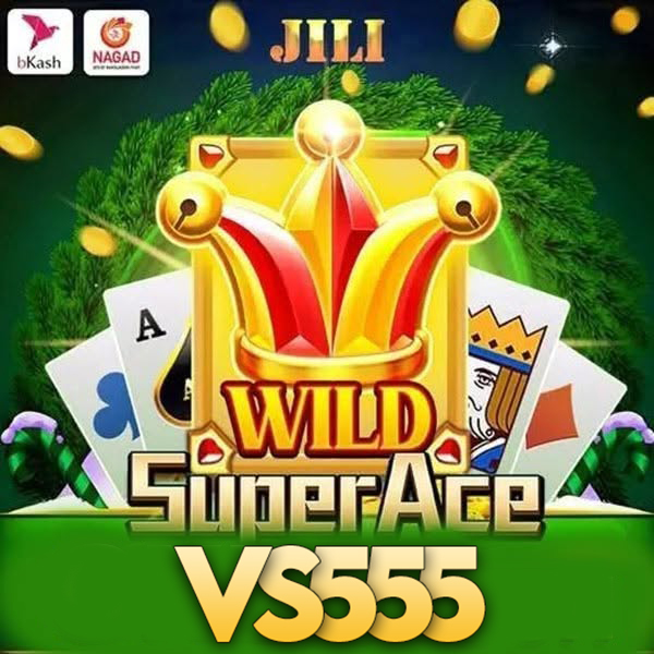 VS555 App