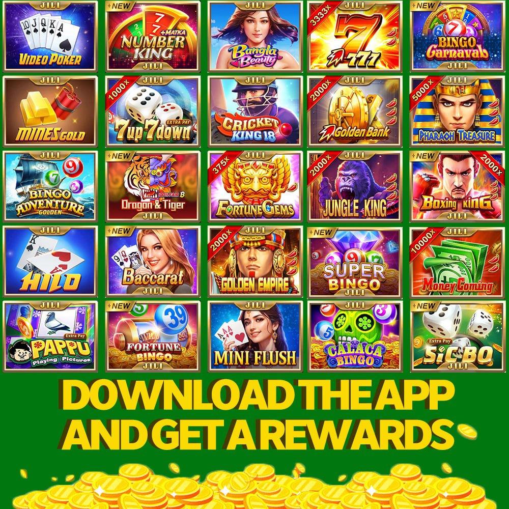 VS555 Download