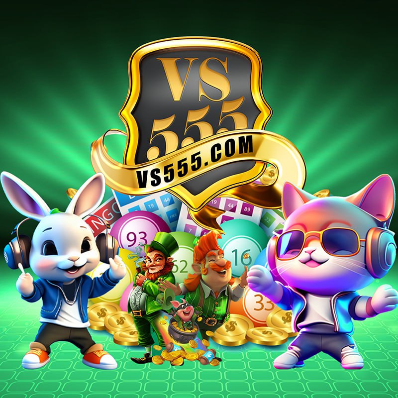 VS555 App